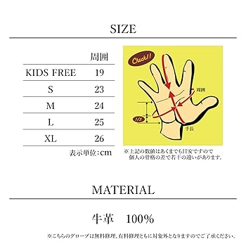 Amazon.co.jp: 別注 BASIC CAMP GLOVES G-1 ベーシックキャンプ